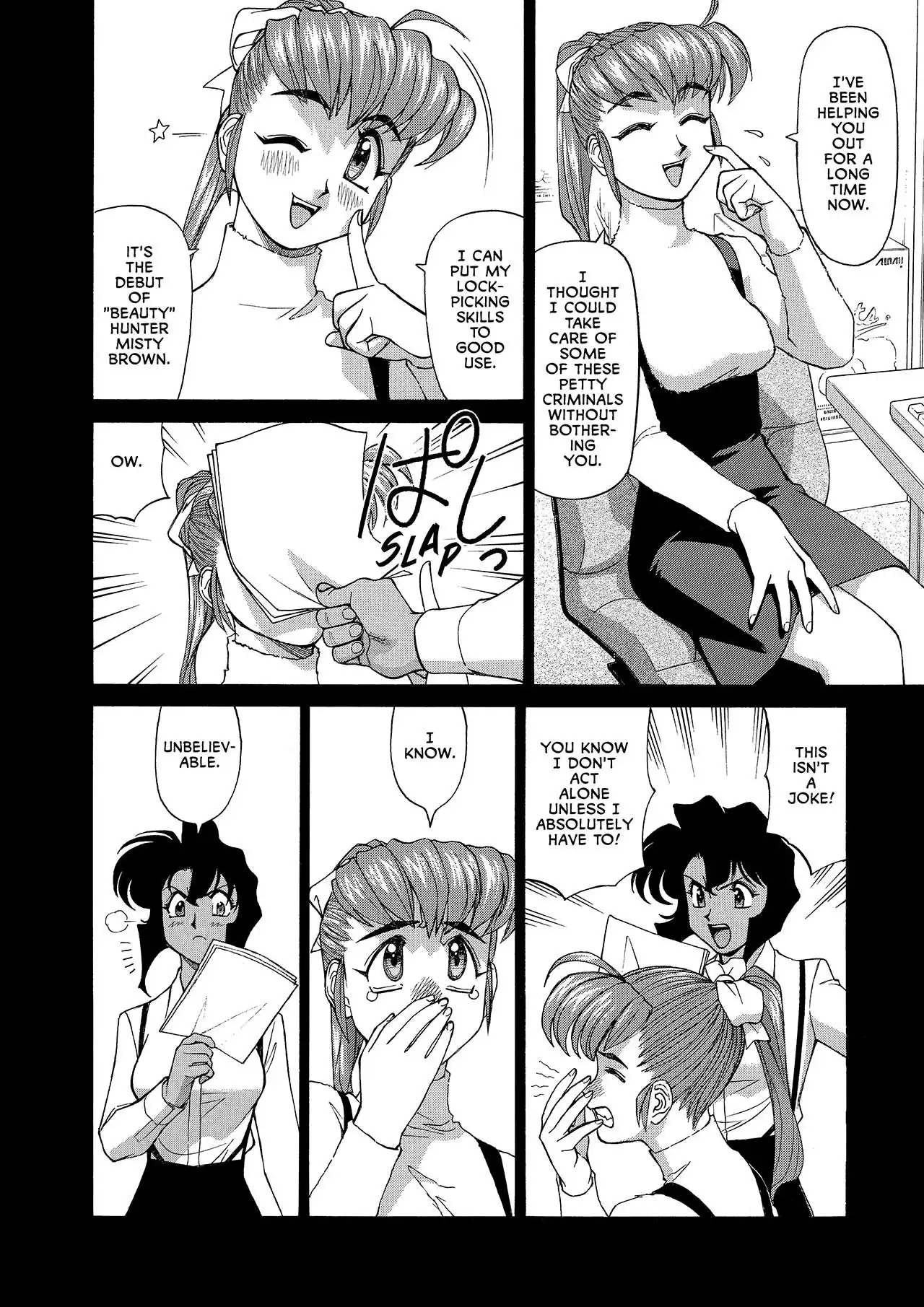 Gunsmith Cats Burst Chapter 17 13